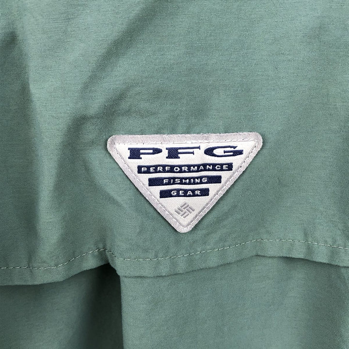Columbia PFG OMNI-SHADE Button-down Short Sleeve Fishing Shirt, Men's Size L Nylon Khaki type Vintage Second Hand
