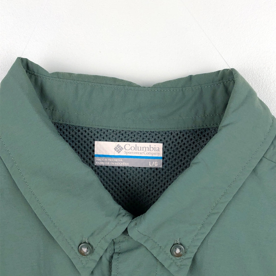 Columbia PFG OMNI-SHADE Button-down Short Sleeve Fishing Shirt, Men's Size L Nylon Khaki type Vintage Second Hand