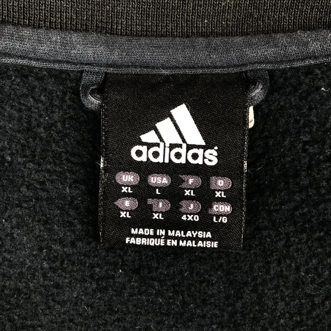 Adidas full-zip sweatshirt, men's size XL cotton black type Vintage Second Hand