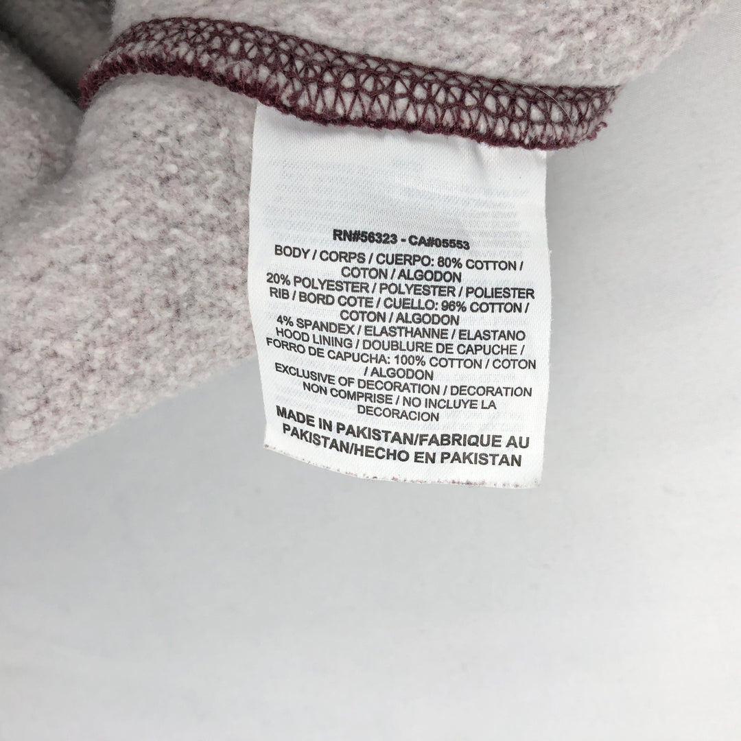Nike Sweat Full Zip Hoodie Men's XL cotton burgundy type Vintage Second Hand