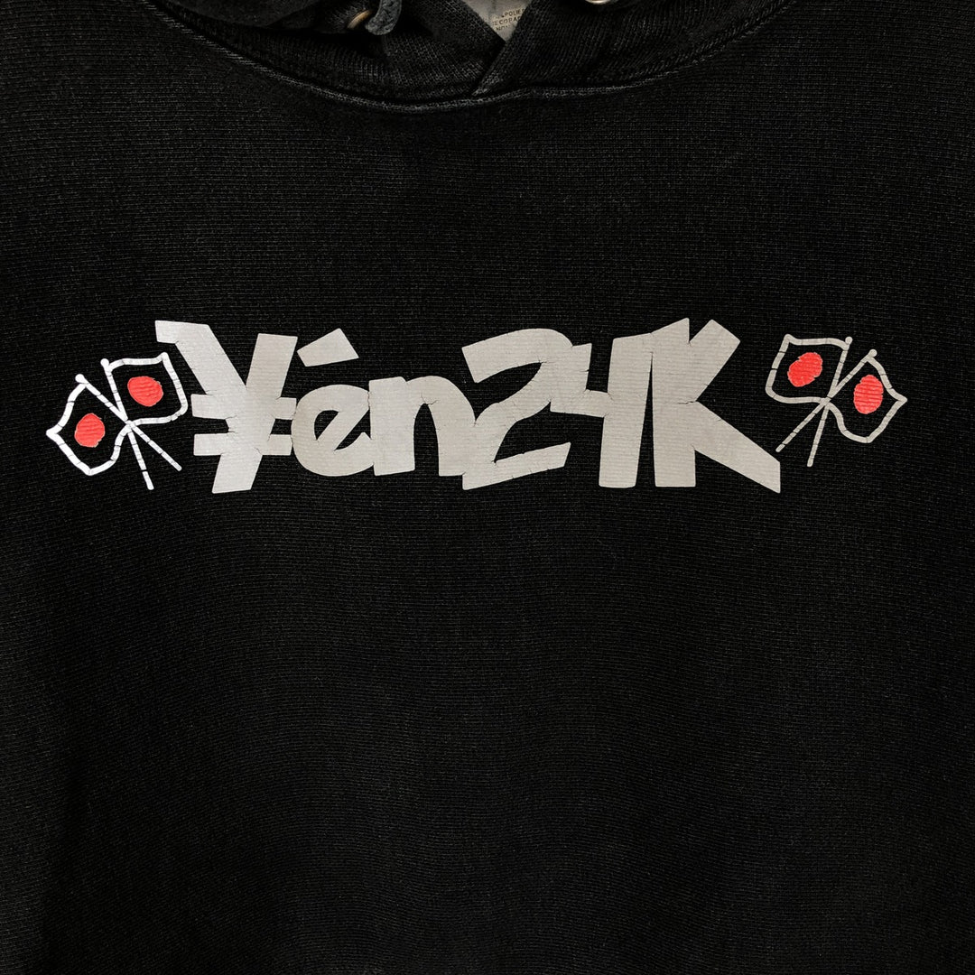 Champion REVERSE WEAVE EN24K Sweat Pullover Hoodie, Men's Size L (approx.) unclear black type Vintage Second Hand
