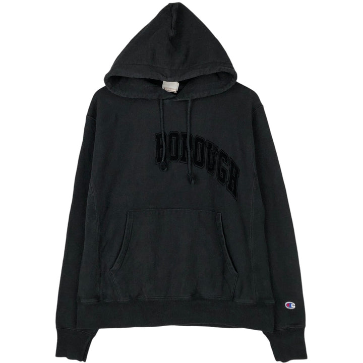 Champion REVERSE WEAVE Reverse Weave Sweat Pullover Hoodie Men's M cotton black type Vintage Second Hand