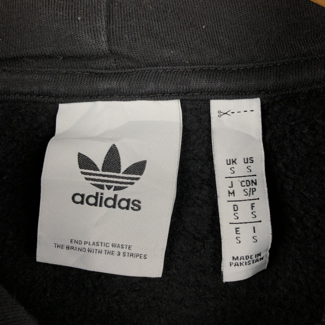 Adidas Originals Sweatshirt Pullover Hoodie, Men's Size Small cotton black type Vintage Second Hand