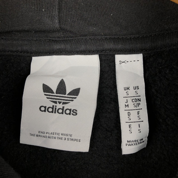 Adidas Originals Sweatshirt Pullover Hoodie, Men's Size Small cotton black type Vintage Second Hand