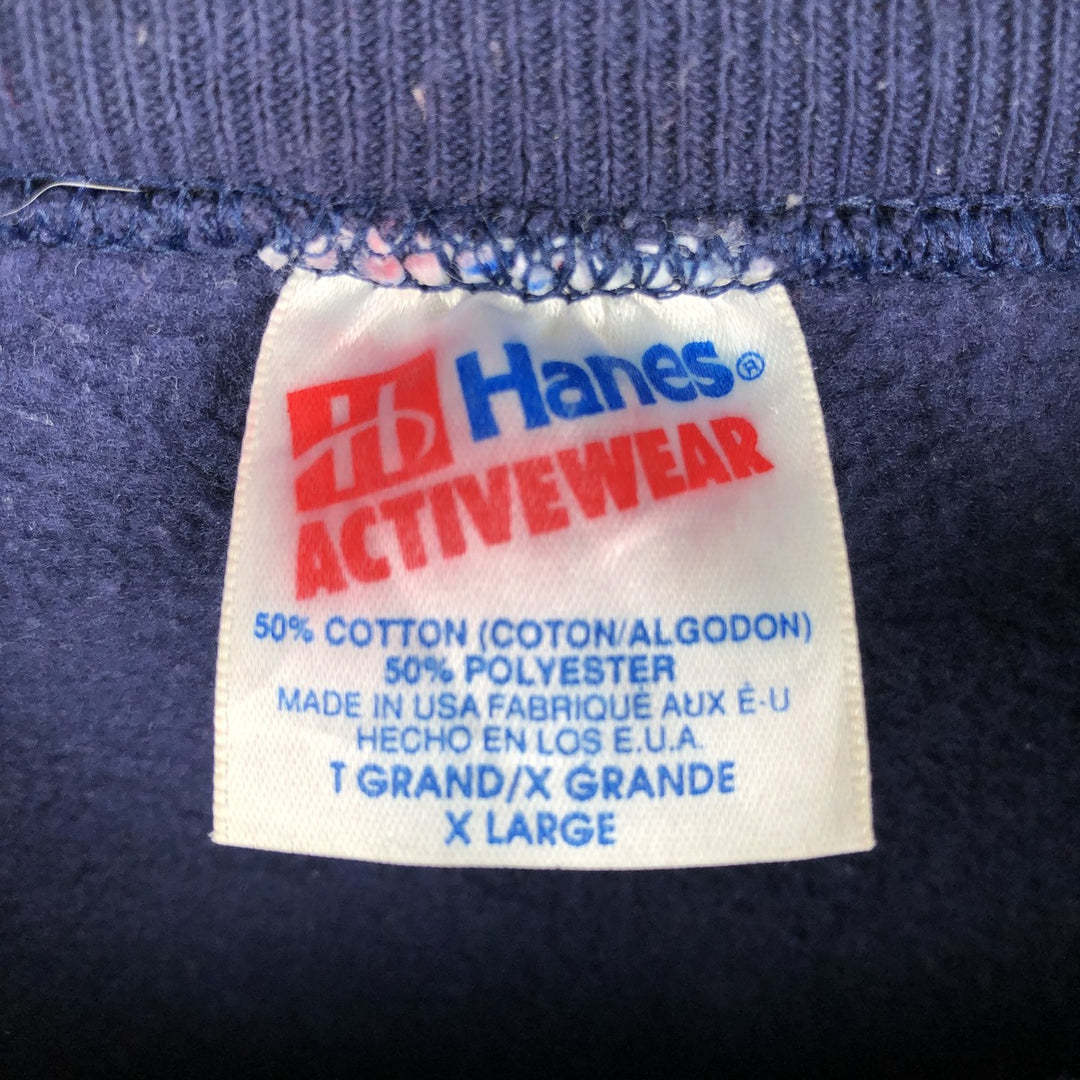 90'S Hanes Activewear College Sweatshirt, Made in USA, Men's XL equivalent. cotton navy blue type Vintage Second Hand