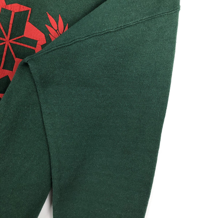 Vintage 90'S Jansport college sweatshirt, made in the USA, size small, men's cotton Green type dark green Vintage Second Hand