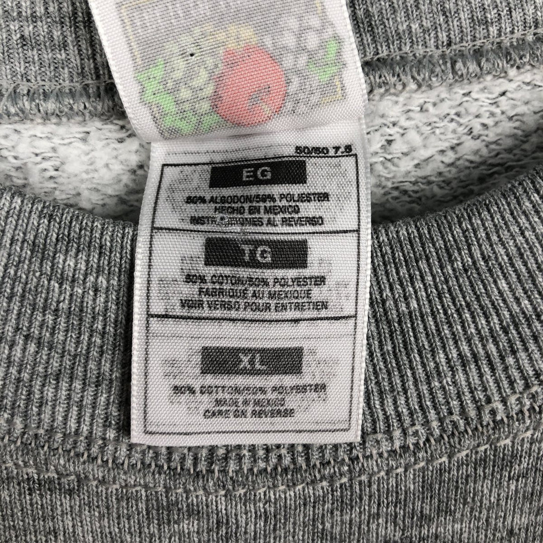 2000'S Fruit of the Loom Best College Sweatshirt (Men's XL equivalent) cotton gray type Vintage Second Hand