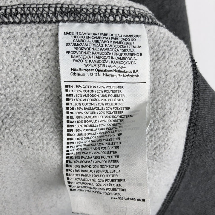 Nike One Point Logo Sweatshirt, Trainer, Men's M Size cotton Charcoal Vintage Second Hand