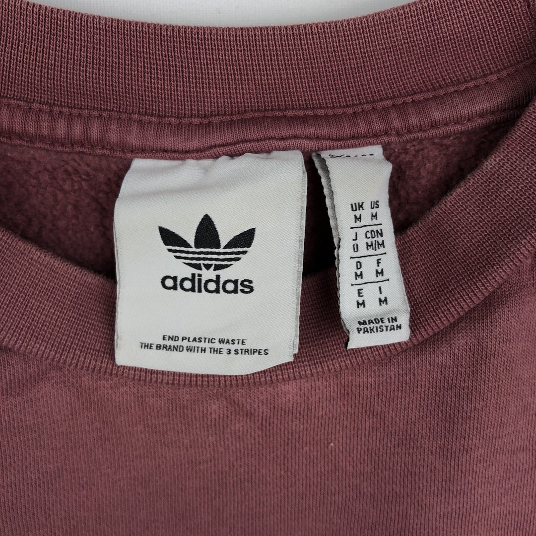 Adidas logo sweatshirt, men's size M cotton Red type red-purple Vintage Second Hand