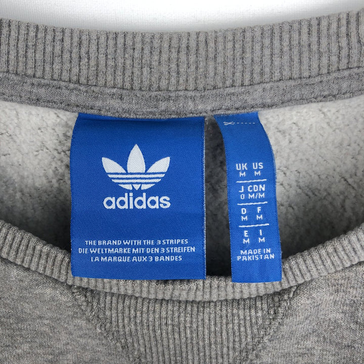 Adidas logo sweatshirt, men's size M cotton gray type Vintage Second Hand