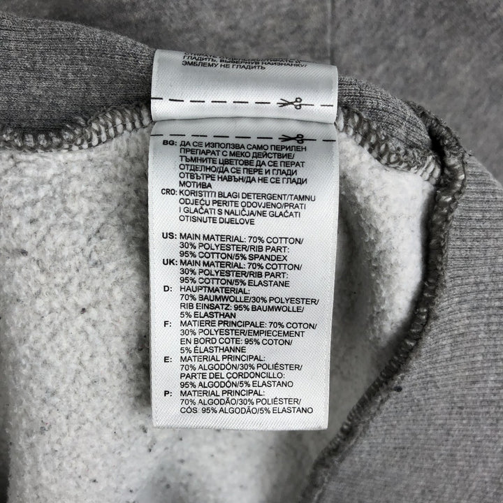 Adidas logo sweatshirt, men's size M cotton gray type Vintage Second Hand