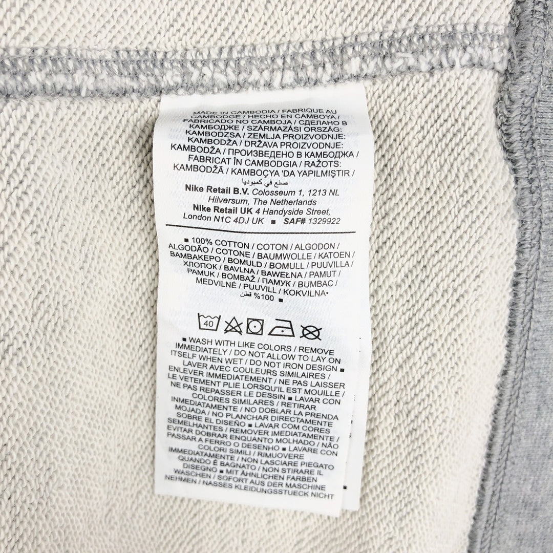 Nike One Point Logo Sweatshirt, Trainer, Men's Size L cotton gray type Vintage Second Hand