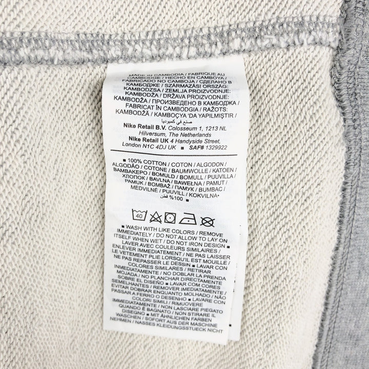 Nike One Point Logo Sweatshirt, Trainer, Men's Size L cotton gray type Vintage Second Hand
