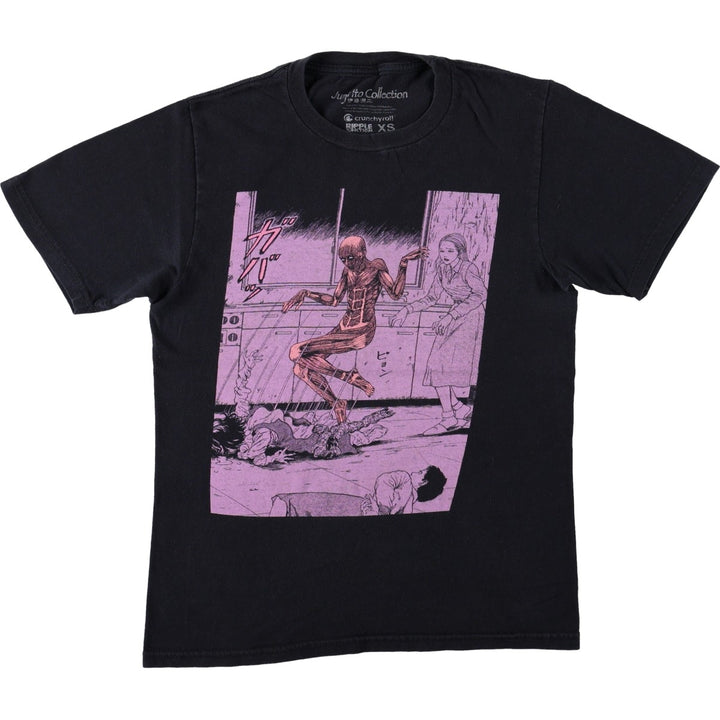 Junji Ito Glyceride Anime Character Print T-Shirt (Women's Size XS) cotton black type Vintage Second Hand