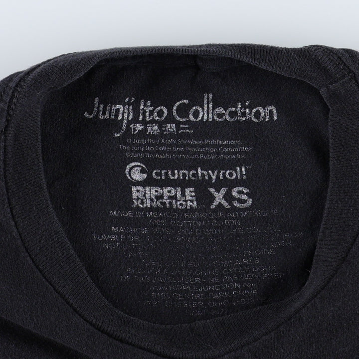 Junji Ito Glyceride Anime Character Print T-Shirt (Women's Size XS) cotton black type Vintage Second Hand