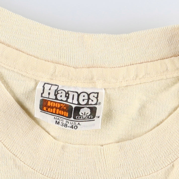 80'S Hanes Message Print T-Shirt, Made in USA, Women's Size M (Equivalent), Vintage cotton yellow type Vintage Second Hand