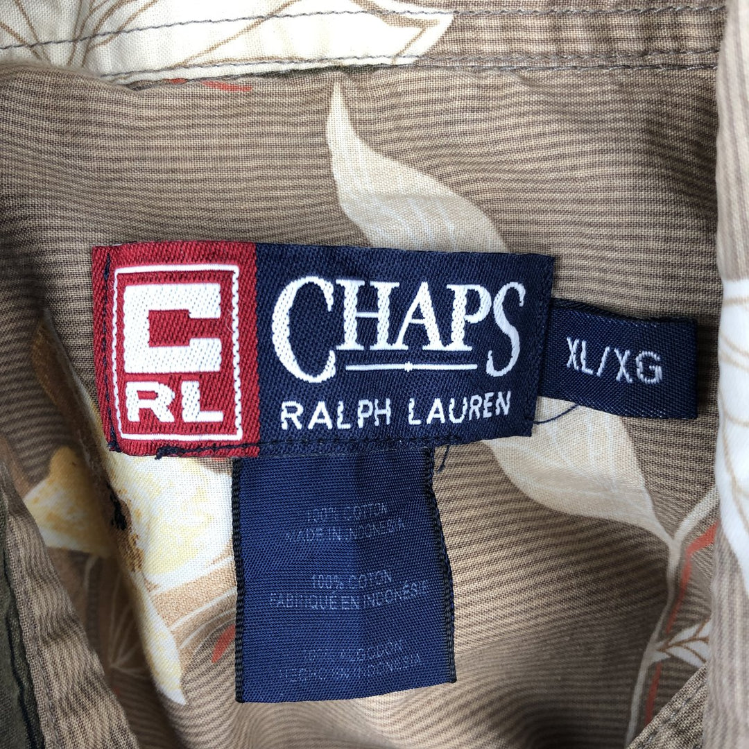 Ralph Lauren CHAPS all-over botanical pattern button-down Hawaiian Aloha shirt, boxy style, men's size XL equivalent. cotton beige type brown Vintage Second Hand