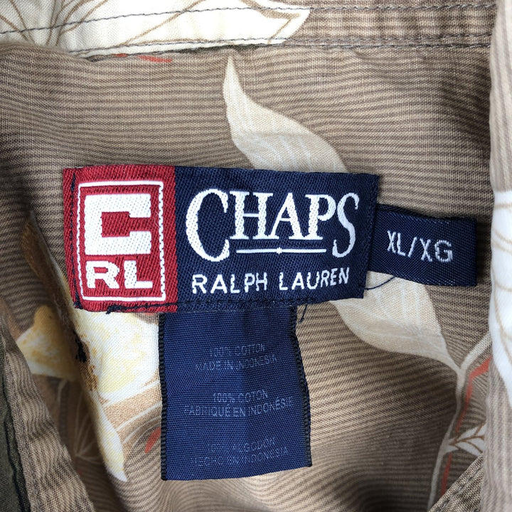 Ralph Lauren CHAPS all-over botanical pattern button-down Hawaiian Aloha shirt, boxy style, men's size XL equivalent. cotton beige type brown Vintage Second Hand