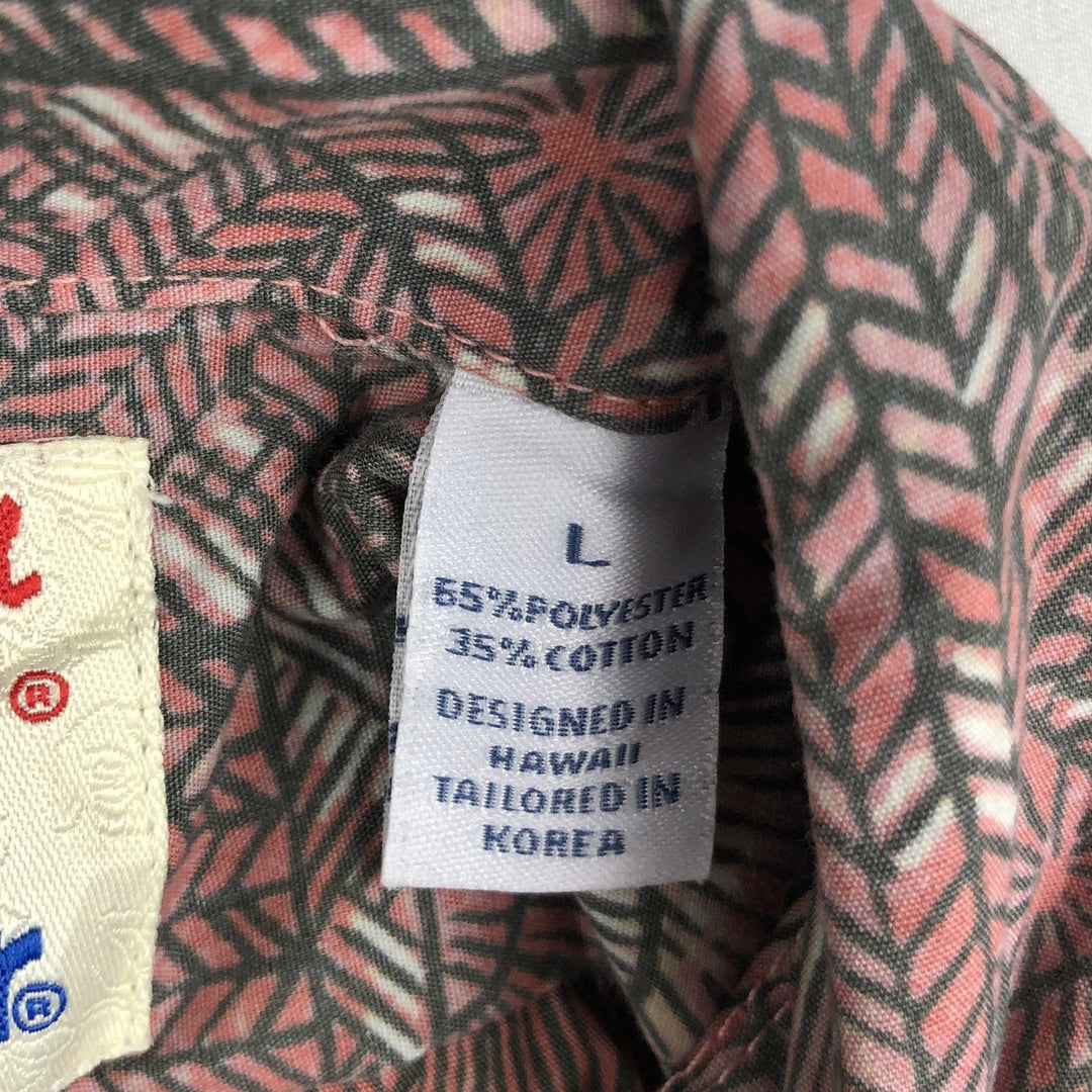 Reyn Spooner Alfred Shaheen all-over print button-down Hawaiian Aloha shirt, boxy style, men's size L. polyester red type Vintage Second Hand