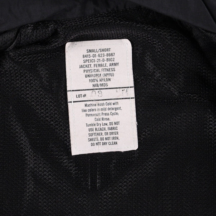 Genuine US Army APFU Training Jacket, Nylon Jacket, Made in USA, Size Small Nylon black type Vintage Second Hand