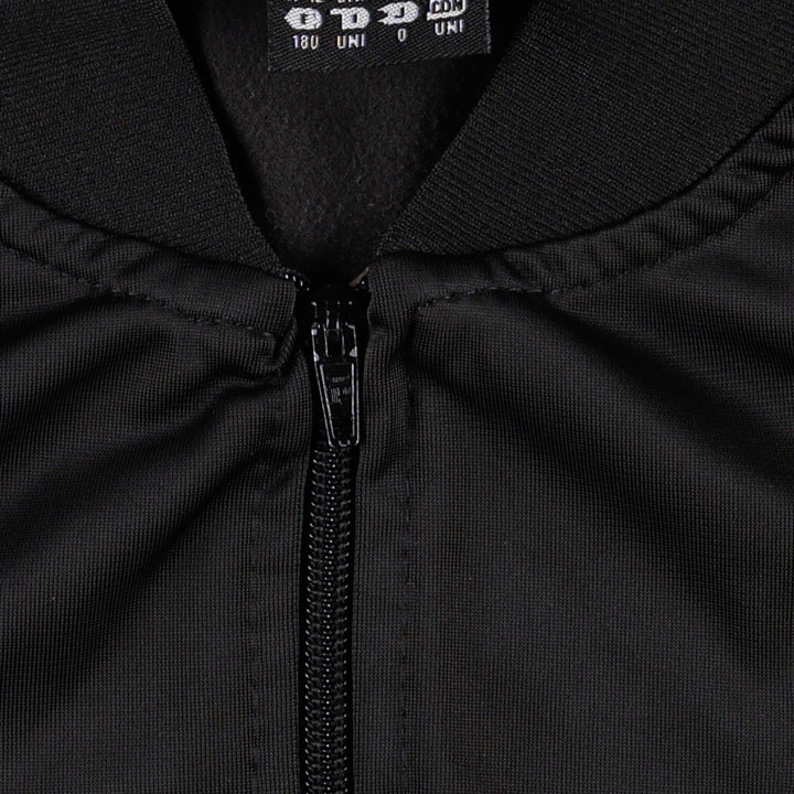 Adidas FMF Mexican Football Federation Track Jacket (Women's Size M) unclear black type Vintage Second Hand