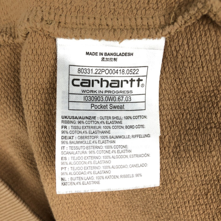Carhartt One Point Logo Sweatshirt, Men's Size L cotton Camel type Vintage Second Hand