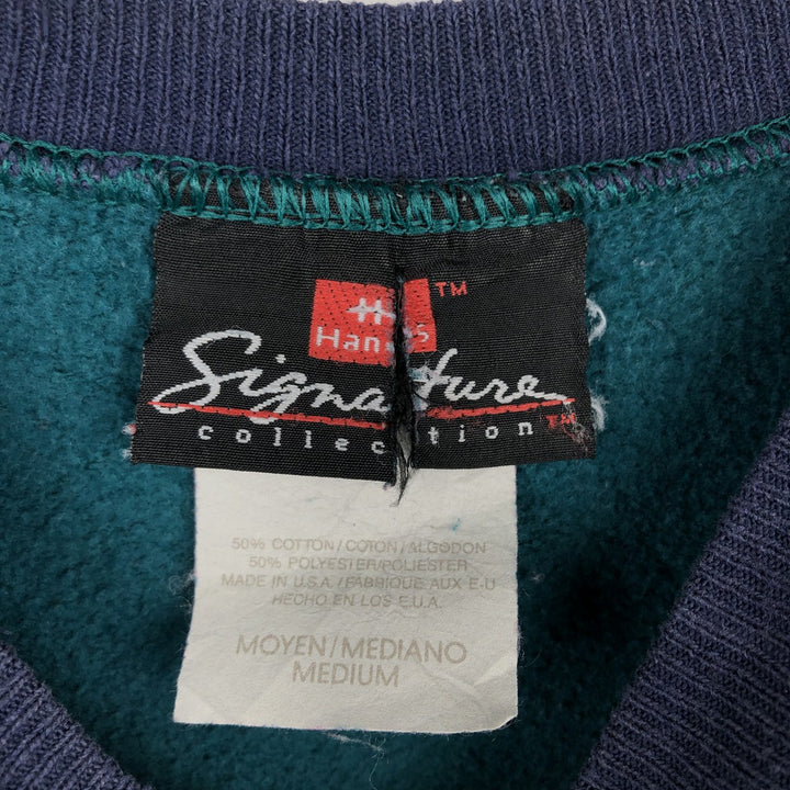 Hanes printed sweatshirt, made in USA, men's size M equivalent. cotton turquoise blue Vintage Second Hand