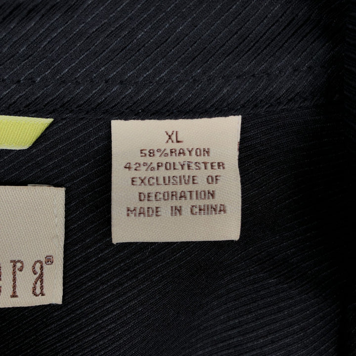 CUBAVERA Short-Sleeve Poly/Rayon Box Shirt, Men's Size XL Rayon black type Vintage Second Hand