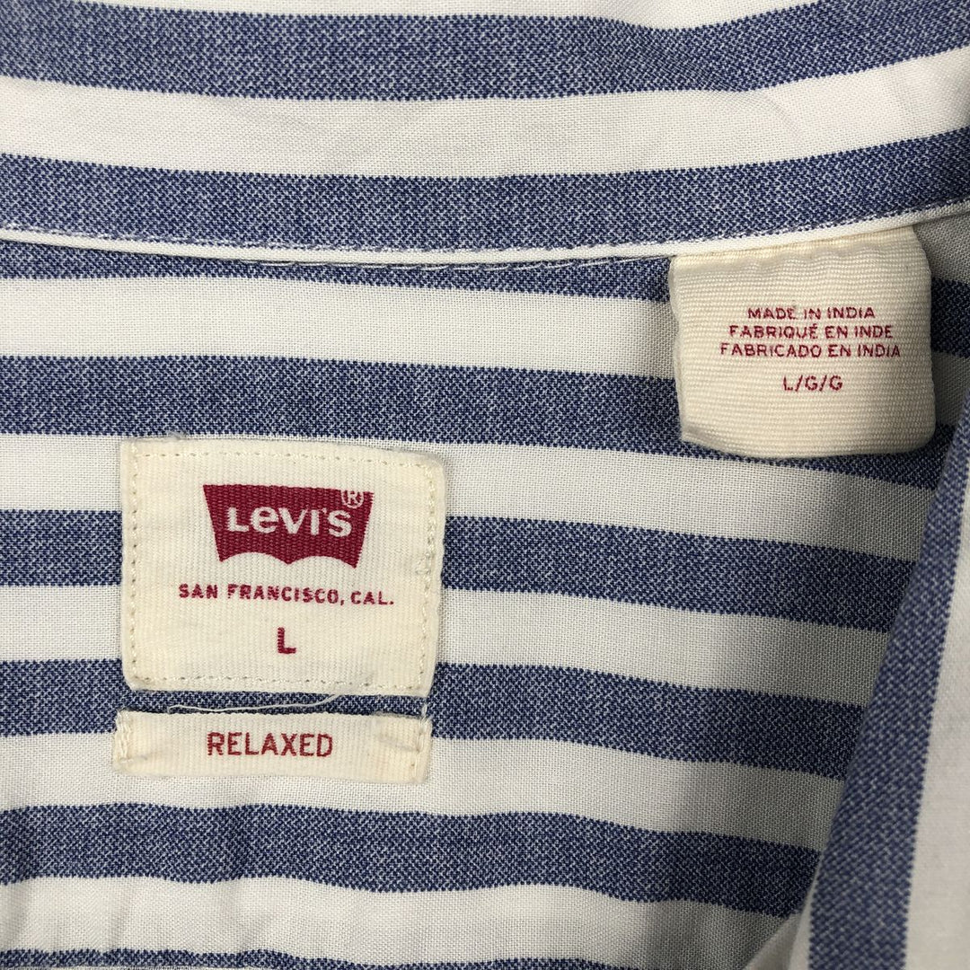 Levi's RELAXED Stripe Pattern Short-Sleeve Open Collar Viscose Shirt, Boxy Fit, Men's Size L (approx.) Viscose navy blue type Vintage Second Hand