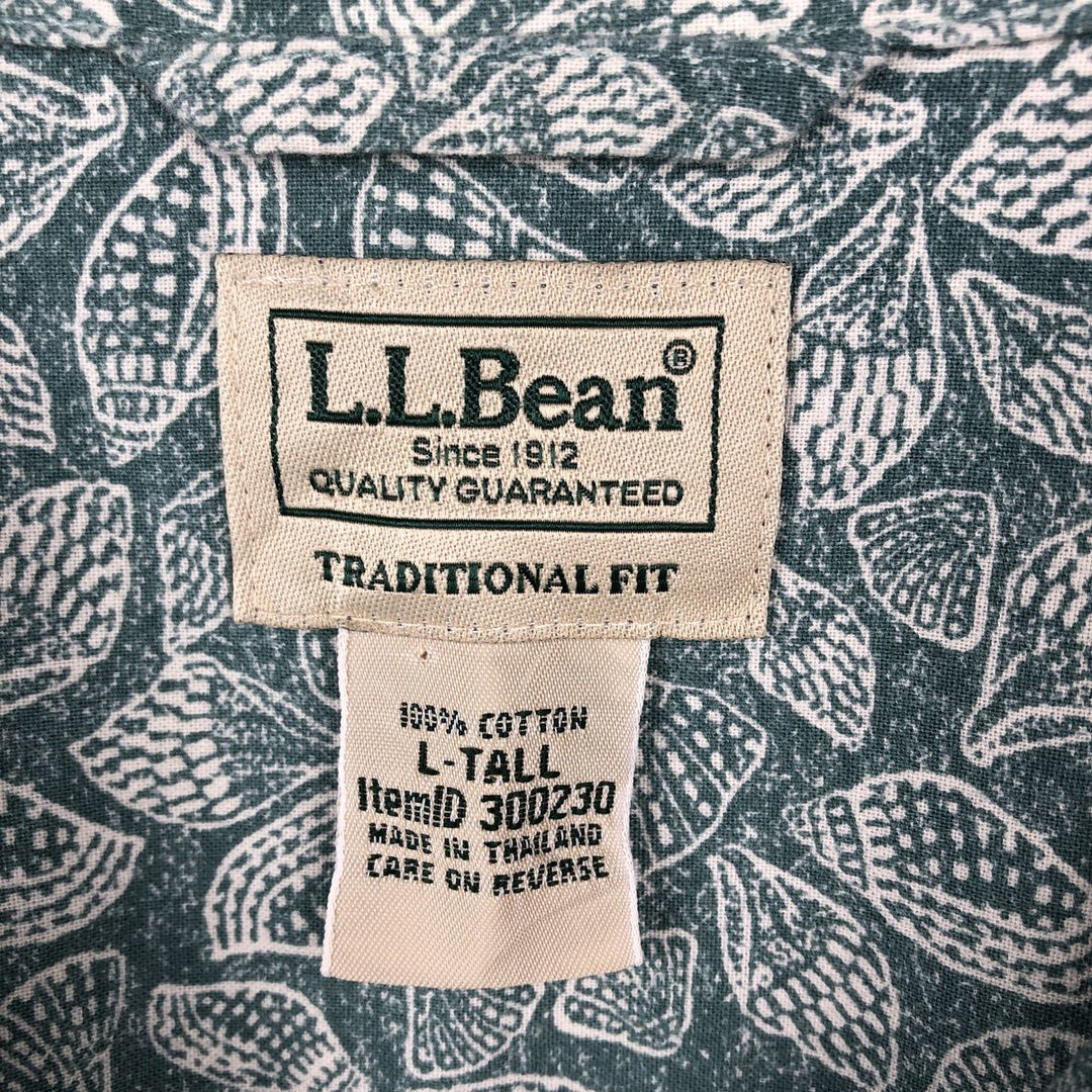 90s-00'S LL Bean Traditional Fit All-Over Print Short Sleeve Open Collar Cotton Box Shirt, Men's Size L cotton Khaki type sage green Vintage Second Hand