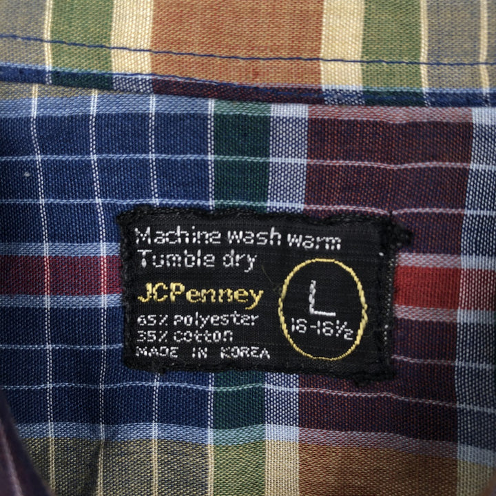 1970'S JCPenney Check Pattern Short-Sleeve Poly-Cotton Box Shirt Men's Size L (Equivalent) Vintage polyester blue type Vintage Second Hand