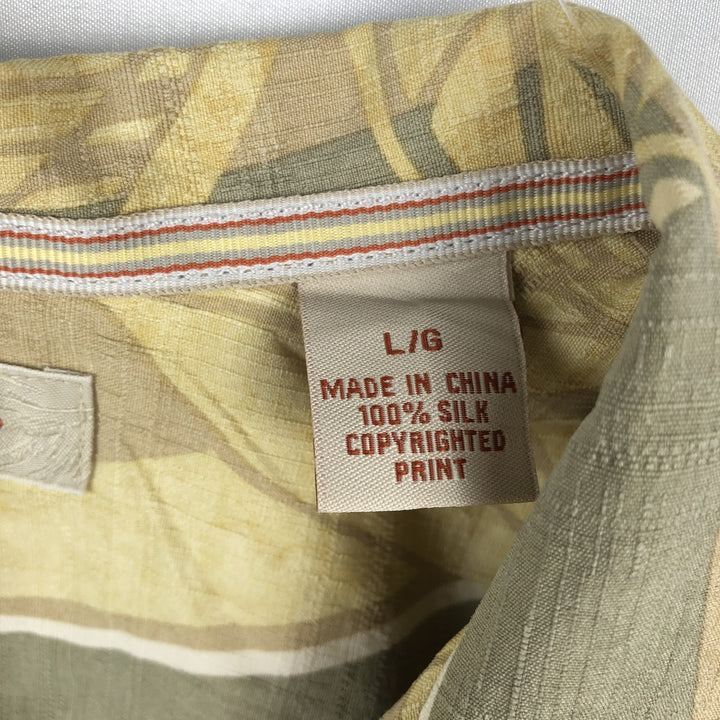 Tommy Bahama Leaf Pattern Open Collar Silk Hawaiian Aloha Shirt Box Shirt Men's L Size silk yellow type Vintage Second Hand