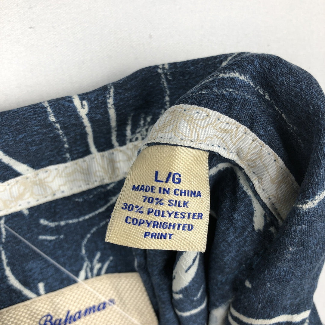 Tommy Bahama all-over leaf pattern silk Hawaiian Aloha shirt, boxy style, men's size L. silk navy blue type Vintage Second Hand