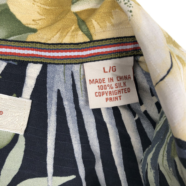 Tommy Bahama all-over hibiscus pattern open collar silk Hawaiian Aloha shirt, boxy fit, men's size L. silk yellow type Vintage Second Hand