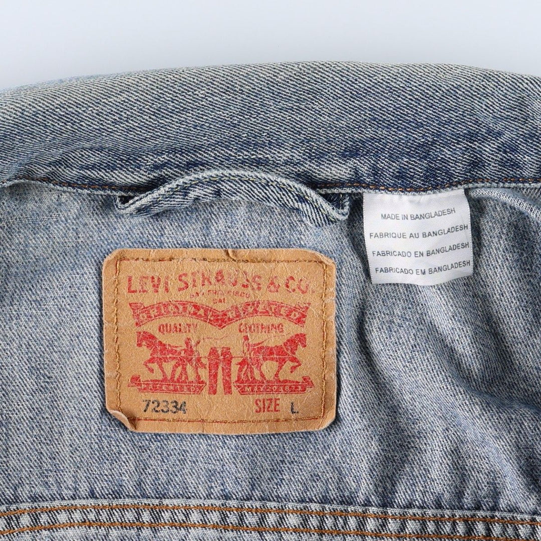 Levi's 72334 denim jacket, denim jacket, men's size L cotton blue type Vintage Second Hand