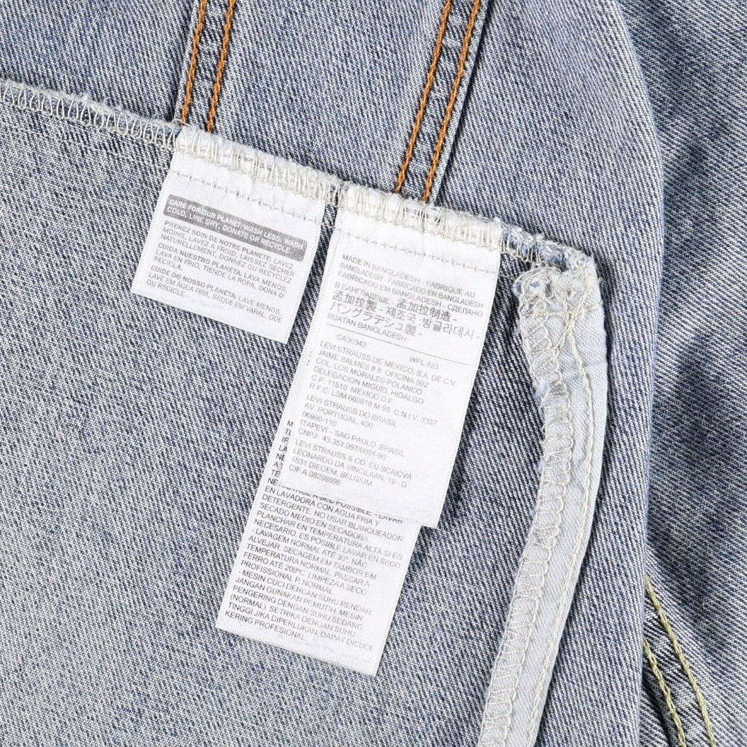 Levi's 72334 denim jacket, denim jacket, men's size L cotton blue type Vintage Second Hand