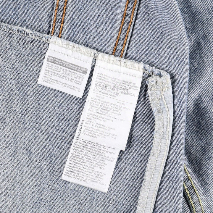 Levi's 72334 denim jacket, denim jacket, men's size L cotton blue type Vintage Second Hand