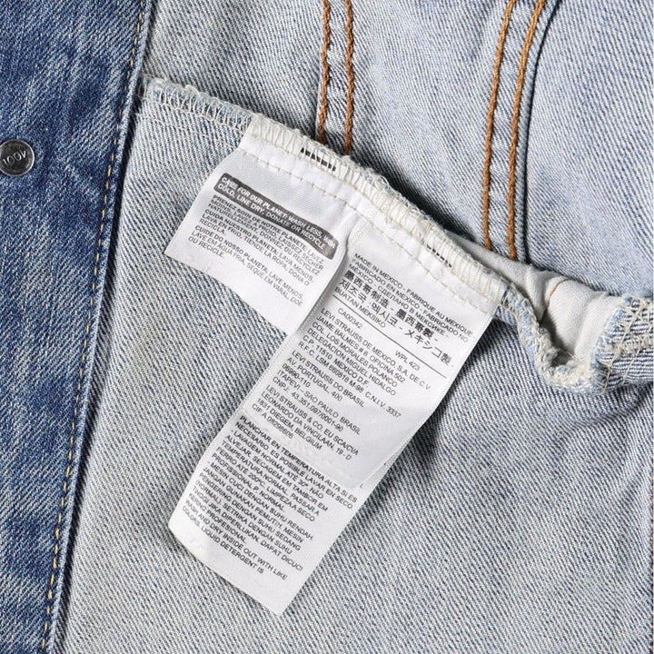 Levi's denim jacket, denim jacket, men's size M cotton blue type Vintage Second Hand