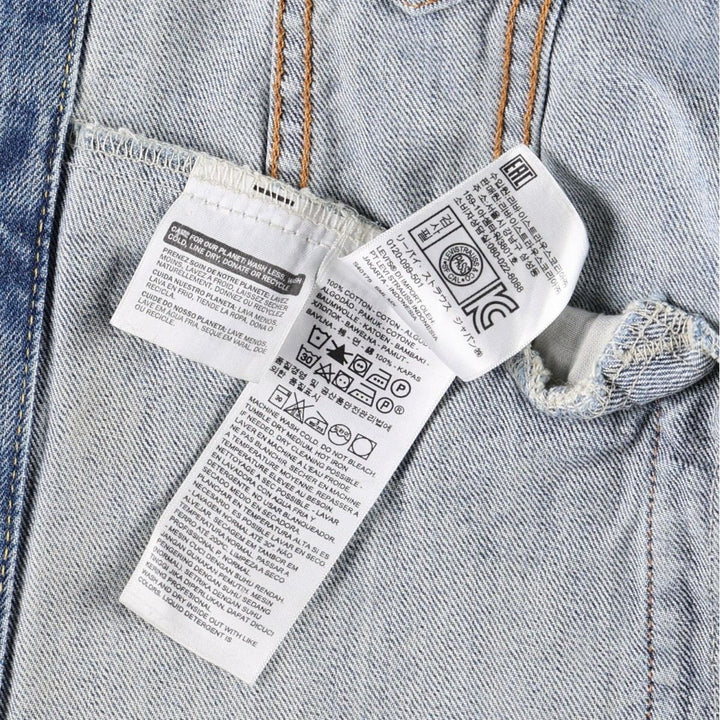 Levi's denim jacket, denim jacket, men's size M cotton blue type Vintage Second Hand