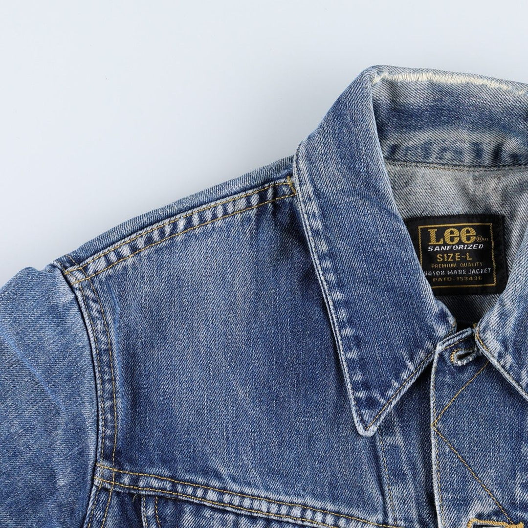 Lee denim jacket, men's size L cotton blue type Vintage Second Hand