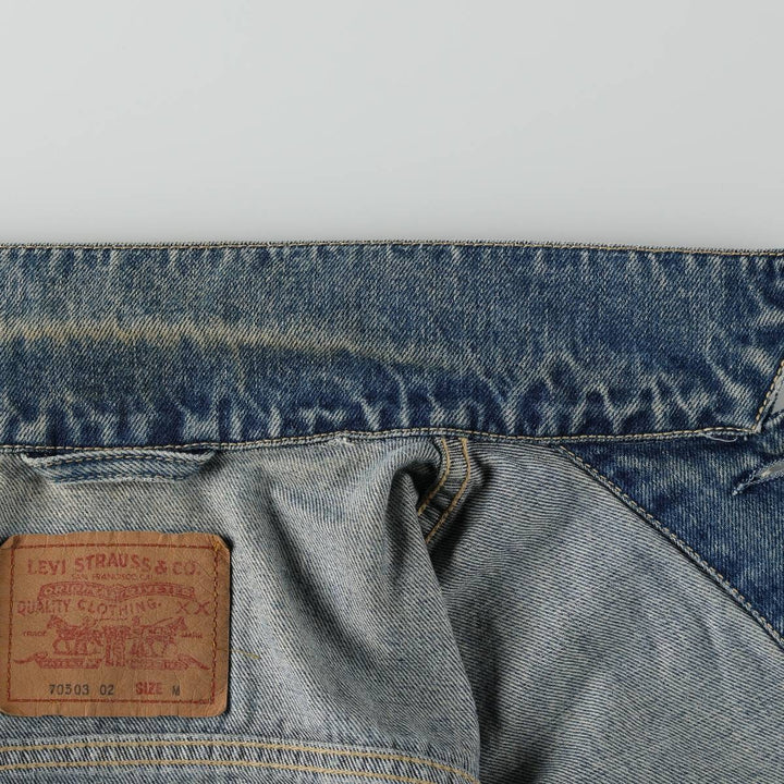 1990'S Levi's 70503 0215 Denim Jacket (Men's Size M equivalent) Vintage cotton blue type Vintage Second Hand