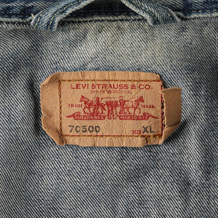 2000'S Levi's 70500 0438 Denim Jacket (Men's XL equivalent) cotton blue type Vintage Second Hand