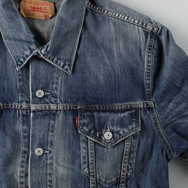 2000'S Levi's 70500 0438 Denim Jacket (Men's XL equivalent) cotton blue type Vintage Second Hand