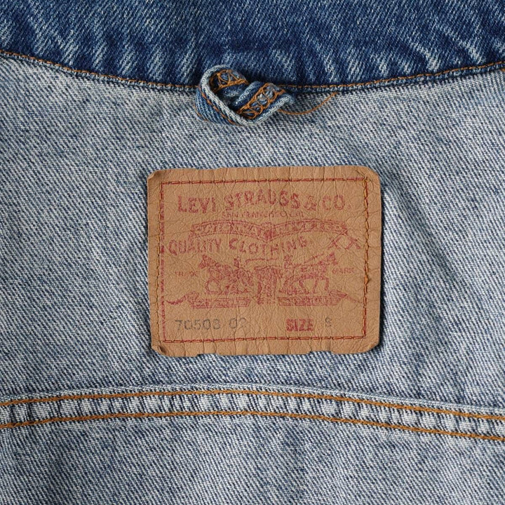 Levi's 70508 02 Denim Jacket (Men's Size S) unclear blue type Vintage Second Hand