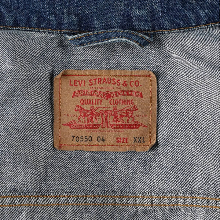 Levi's 70550 04 Euro Model Denim Jacket G-Jean Men's XXL cotton navy blue type Vintage Second Hand