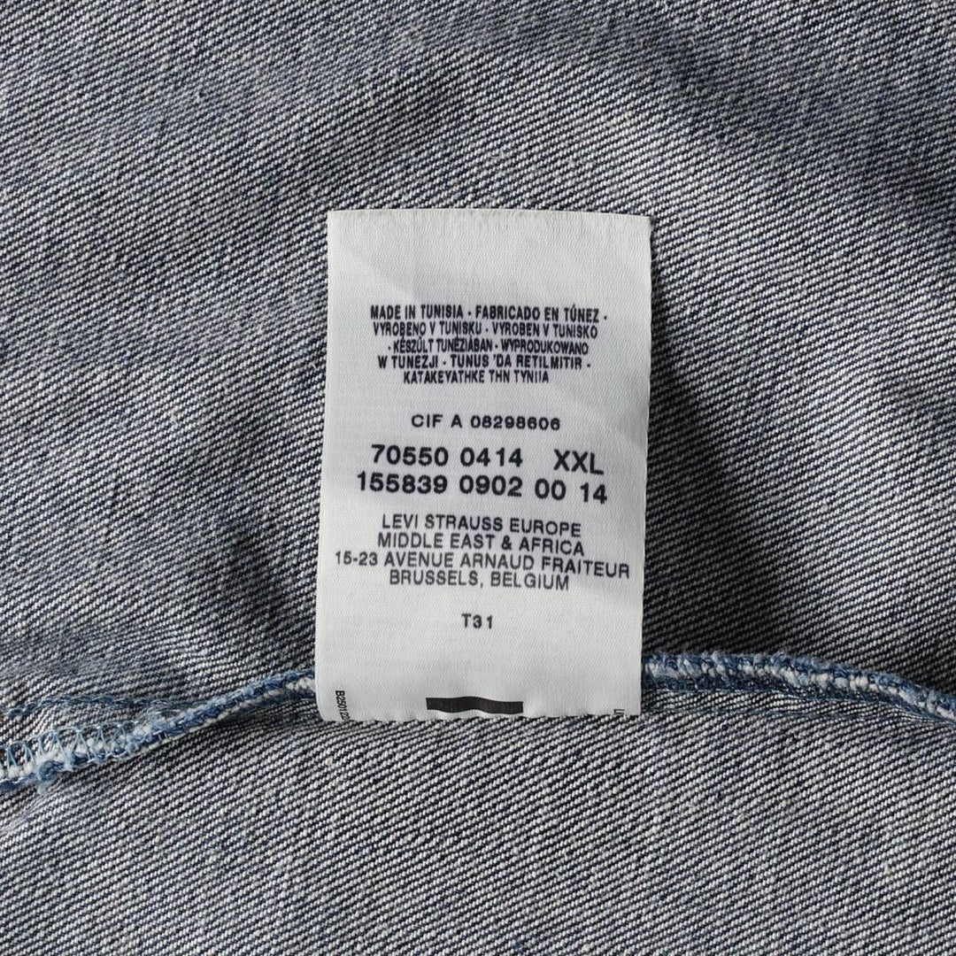 Levi's 70550 04 Euro Model Denim Jacket G-Jean Men's XXL cotton navy blue type Vintage Second Hand