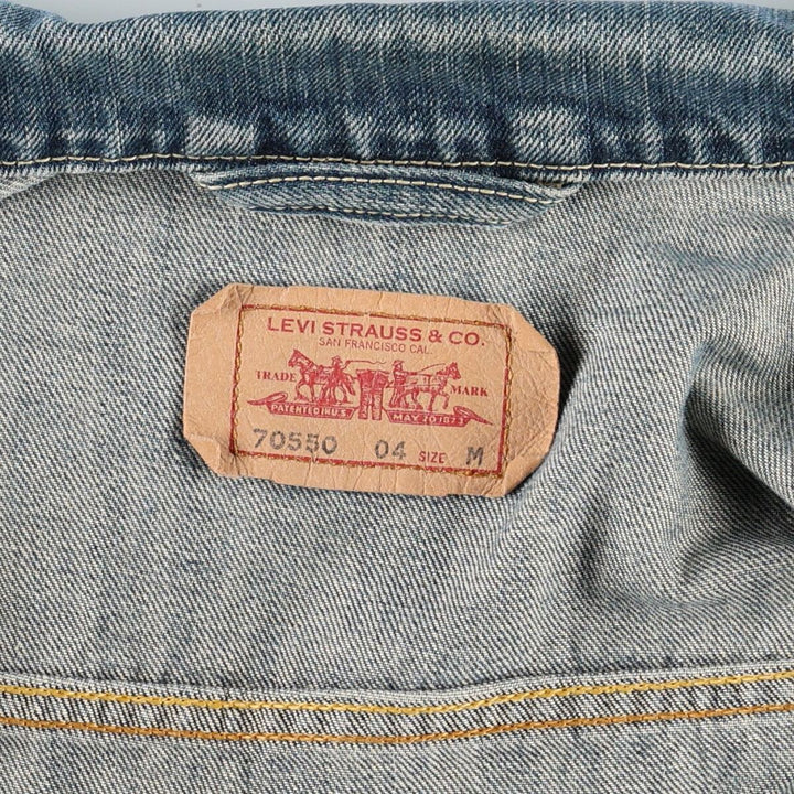 2000'S Levi's 70550-0439 Euro Model Denim Jacket, Men's Size Medium cotton blue type Vintage Second Hand