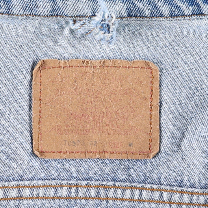 Levi's 70503 02 Denim Jacket (Men's Size M) unclear blue type Vintage Second Hand
