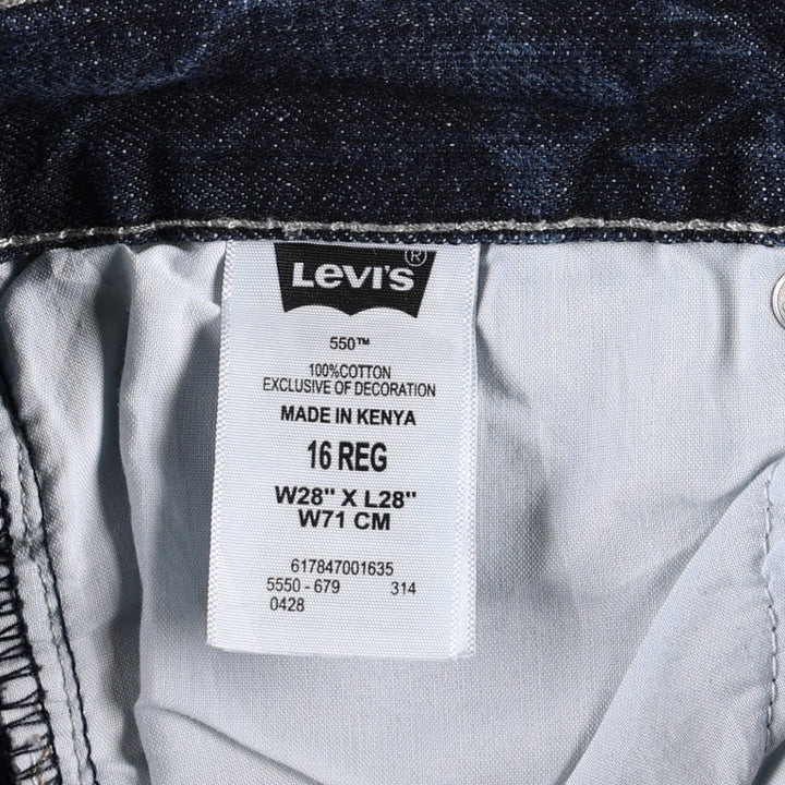 Levi's 550 Relaxed Tapered Denim Pants, Women's Size L (equivalent to W30) cotton blue type Vintage Second Hand