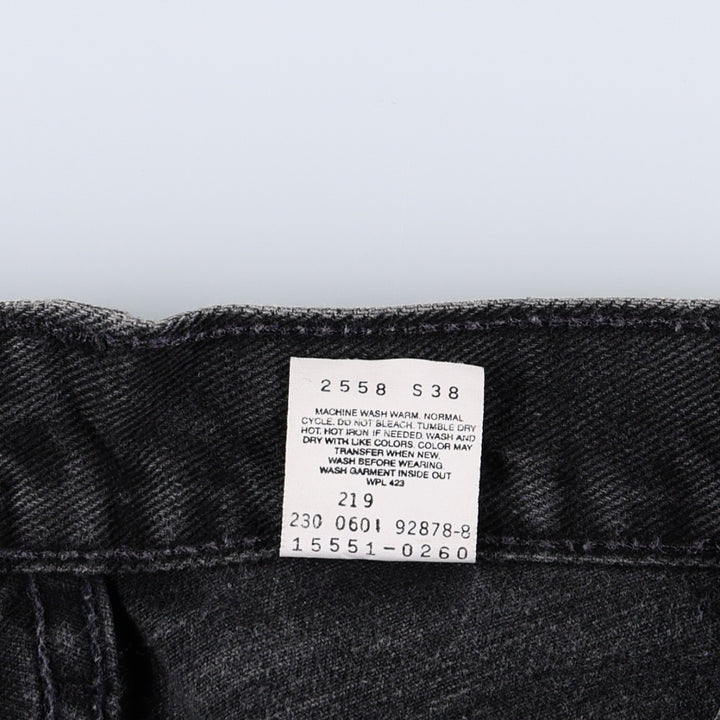 2000'S Levi's 550 Relaxed Fit Tapered Leg Black Denim Tapered Jeans, Women's Size L (W28 equivalent) cotton black type Vintage Second Hand